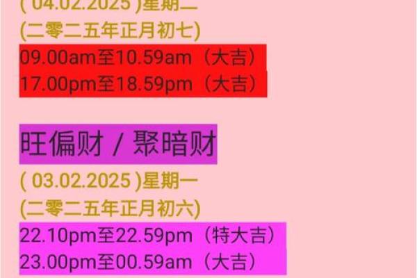 “一息尚存”打一正确的生肖,一息尚存是什么生肖答案解释释义落实 “一息尚存”打一正确的生肖,一息尚存是什么生肖答案解释释义落实