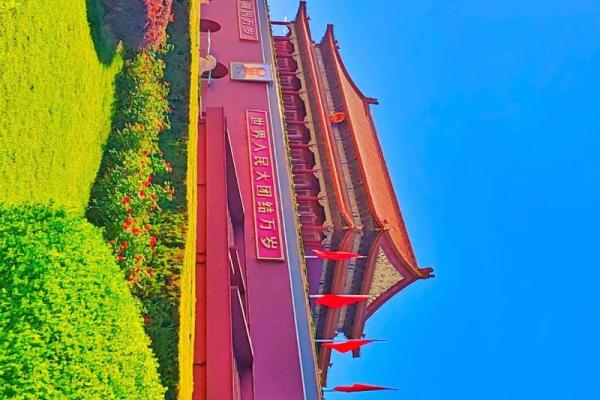 2021年4月哪天安大门好 2021年4月哪天安大门好