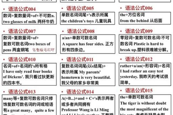 “一筹莫展”打一动物生肖,一筹莫展准确打一动物答案解释释义落实 “一筹莫展”打一动物生肖,一筹莫展准确打一动物答案解释释义落实