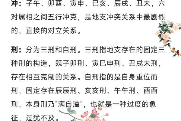属马的和什么属相最配、相克 属马的和什么属相最配、相克