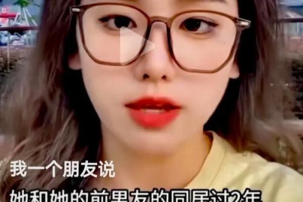 二婚女人在过夫妻生活区别_二婚女人在过夫妻生活区别为什么没