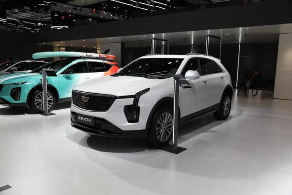 2021年4月25号适合提车吗 2021年4月25号适合提车吗