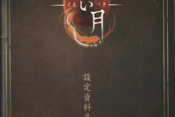 狂月每日运势美国神婆星座网_狂月每日运势美国神婆星座网今日运程精准预测 狂月每日运势美国神婆星座网_狂月每日运势美国神婆星座网今日运程精准预测