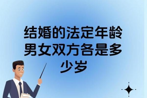 二婚婚假和头婚一样吗_二婚婚假几天国家法定2021