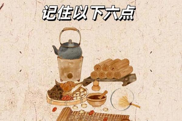 初伏吃什么食物好 初伏吃什么食物好