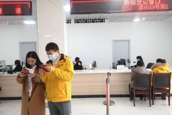 2021年4月拿结婚证吉日 2021年4月拿结婚证吉日