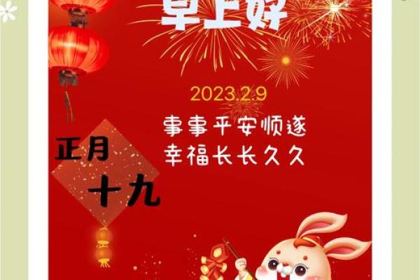 一夜春宵值千金指什么生肖(什么叫一夜春宵) 一夜春宵值千金指什么生肖(什么叫一夜春宵)