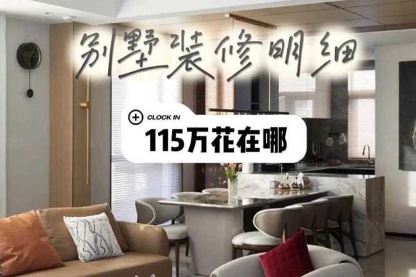 2021年3月适合装修的日子 2021年3月适合装修的日子