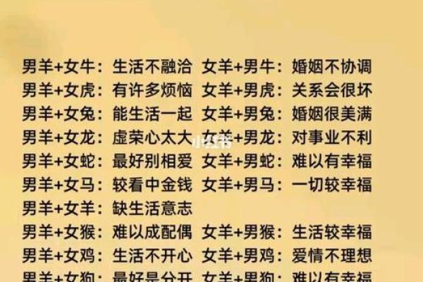 “同舟共济”打一生肖是什么,同舟共济是什么生肖答案解释释义落实 “同舟共济”打一生肖是什么,同舟共济是什么生肖答案解释释义落实