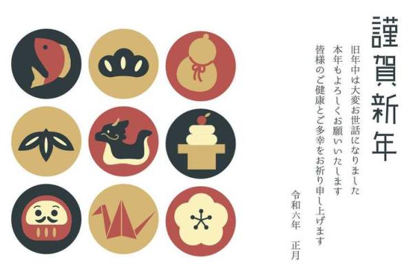 1976年属龙的最佳婚配_1976年属龙的最佳婚配属相 1976年属龙的最佳婚配_1976年属龙的最佳婚配属相