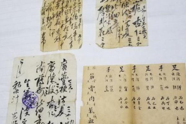 “纸醉金迷”打一生肖是什么,纸醉金迷打一生肖答案解释释义落实 “纸醉金迷”打一生肖是什么,纸醉金迷打一生肖答案解释释义落实