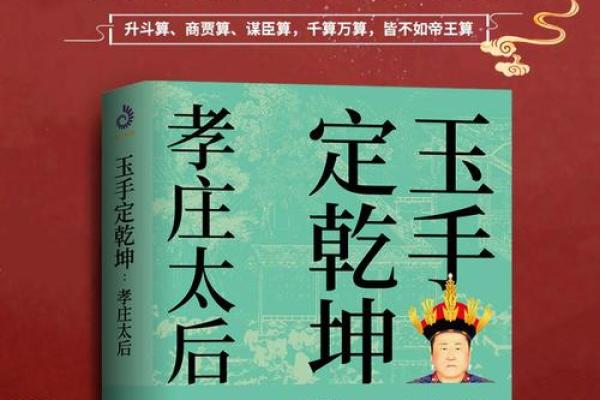 尔虞我诈是什么生肖(尔虞我诈是什么生肖) 尔虞我诈是什么生肖(尔虞我诈是什么生肖)