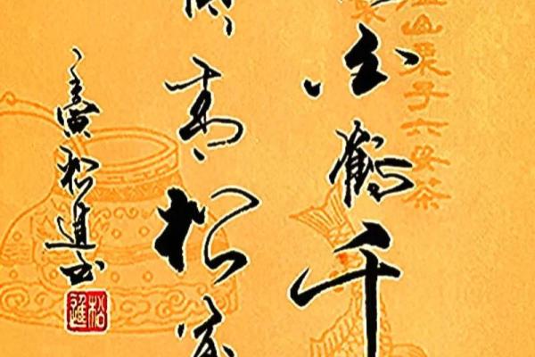 一统江山万载春指什么生肖(一统江山万载春指什么生肖呢) 一统江山万载春指什么生肖(一统江山万载春指什么生肖呢)