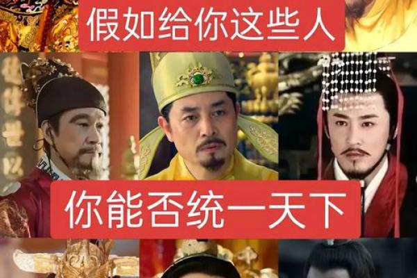 一统江山万载春指什么生肖(一统江山万载春指什么生肖呢) 一统江山万载春指什么生肖(一统江山万载春指什么生肖呢)