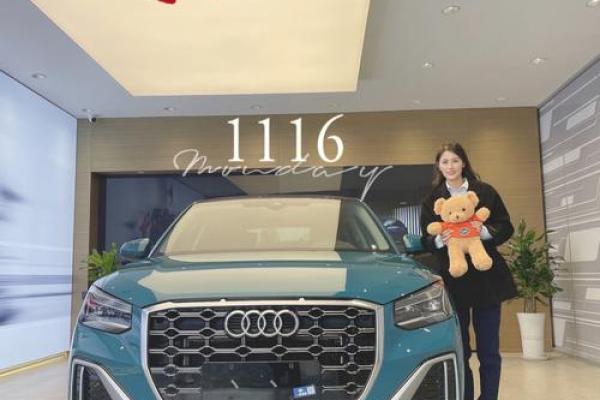 4月27号提车日子好吗 4月27号提车日子好吗