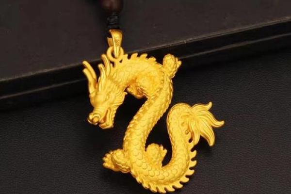 属龙2025年佩戴什么_属龙人2025全年运势指南开运配饰推荐 属龙2025年佩戴什么_属龙人2025全年运势指南开运配饰推荐