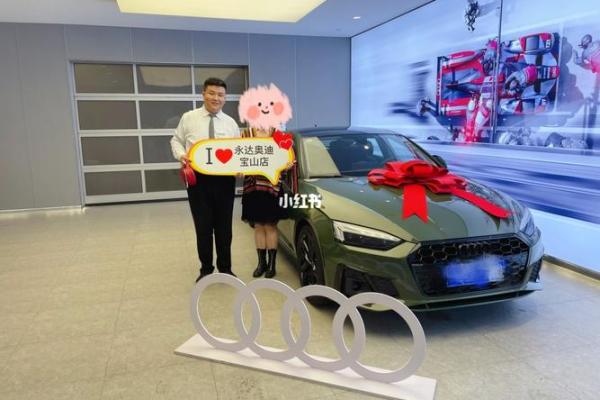 4月25号适合提车吗为什么 4月25号适合提车吗为什么