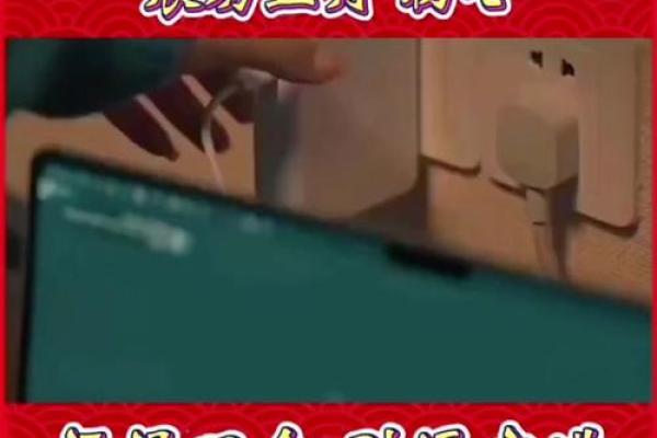 2026年春节是几月几 2026年春节是几月几