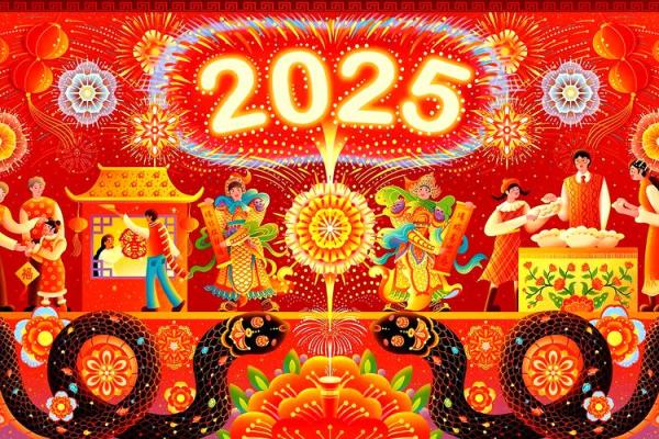 2025属马情劫全解析运势分析及化解方法一览 2025属马情劫全解析运势分析及化解方法一览