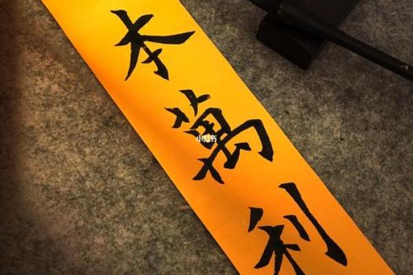 一本万利打一个生肖(一本万利打一生肖代表什么) 一本万利打一个生肖(一本万利打一生肖代表什么)