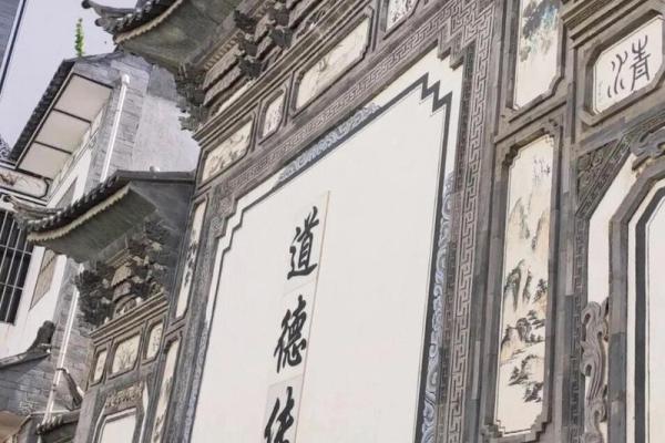 大理白族文化 大理白族文化