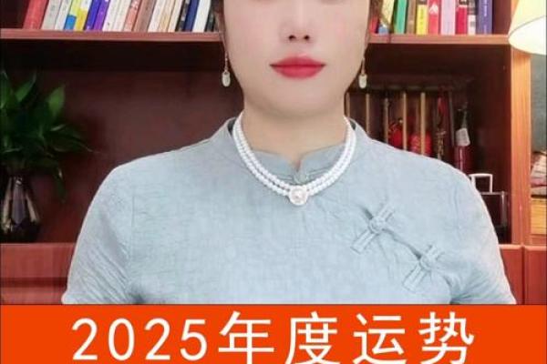 1978年属马男人2025年运势及运程 1978年属马男2025年运势运程详解事业财运健康全解析 1978年属马男人2025年运势及运程 1978年属马男2025年运势运程详解事业财运健康全解析