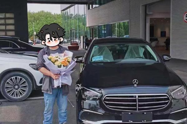 2021年4月提车的好日子有哪些 2021年4月提车的好日子有哪些