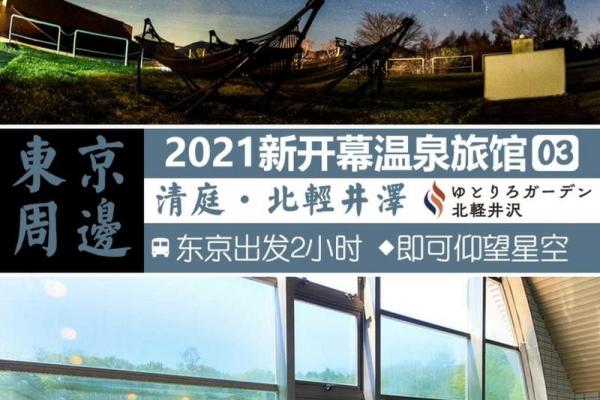 2021年四月五号适合开业吗为什么 2021年四月五号适合开业吗为什么