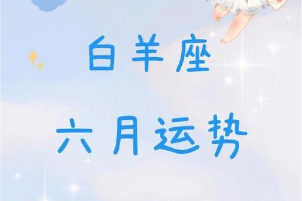 白羊座2022年塔罗(白羊座2021年塔罗牌) 白羊座2022年塔罗(白羊座2021年塔罗牌)