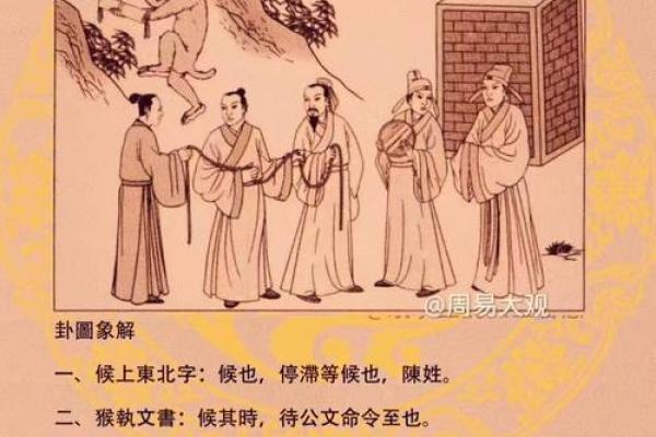 1976年属龙的人2024年的运势及运程 1976属龙人2024全年运势详解每月运程完整指南 1976年属龙的人2024年的运势及运程 1976属龙人2024全年运势详解每月运程完整指南