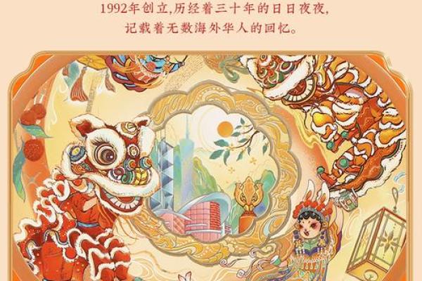 七星伴月指的是什么生肖(七星伴月猜一生肖数字) 七星伴月指的是什么生肖(七星伴月猜一生肖数字)