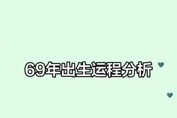 2025年属鸡人的全年运势1993出生_2025年属鸡的是什么命 2025年属鸡人的全年运势1993出生_2025年属鸡的是什么命