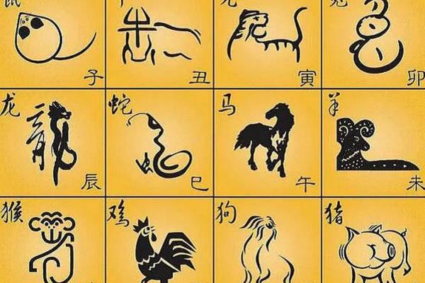 2023年犯太岁适合结婚吗 属兔本命年可以结婚吗