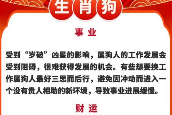 “临渊结网”打一生肖是什么，临渊结网是什么生肖答案解释释义落实