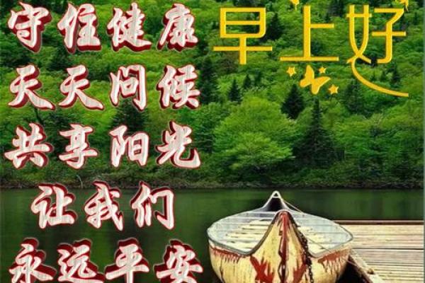 四月初十结婚好不好 四月初十结婚好不好