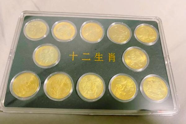 九牛二虎打一个生肖(九牛二虎打一个十二生肖)