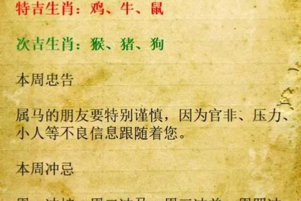 来龙去脉打一生肖(来龙去脉打一生肖正确数字)