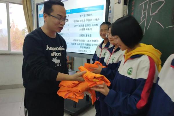 石岂彰四柱八字职业班 石岂彰四柱八字职业班多少钱