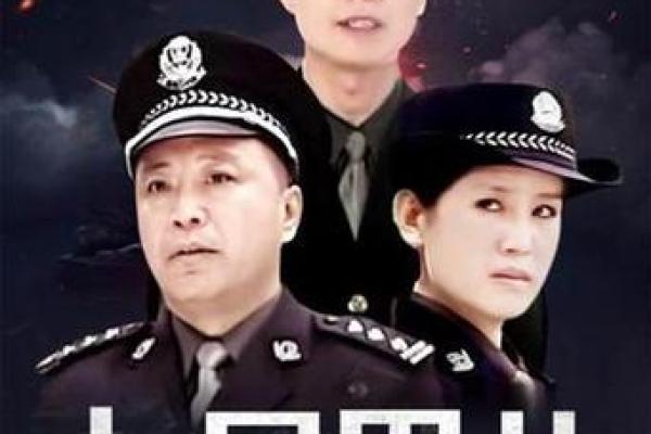 七尺男儿打一个生肖 七尺男儿打一个生肖