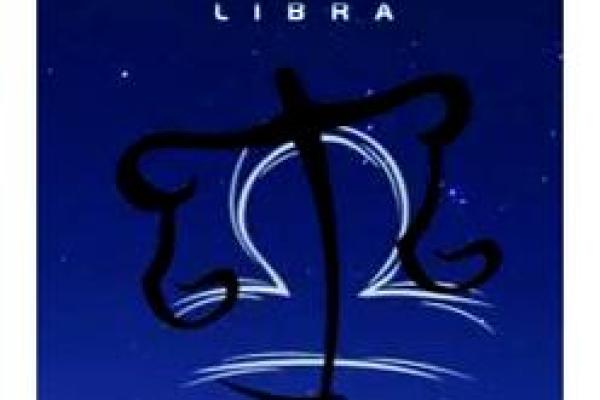 天秤星座运势查询 天秤座运势天秤座 天秤星座运势查询 天秤座运势天秤座