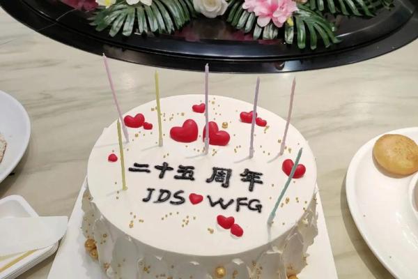 4月25号适合结婚(2021年4月25结婚吉日一览表) 4月25号适合结婚(2021年4月25结婚吉日一览表)