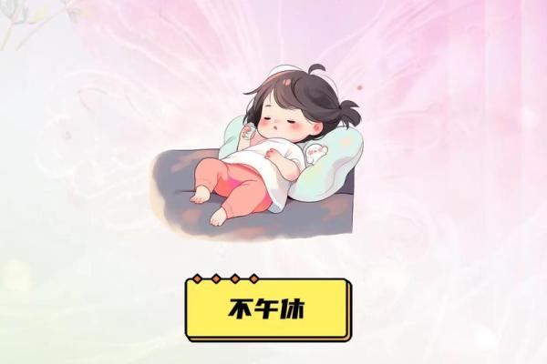 2023年初伏第一天是几月几号 初伏共多少天