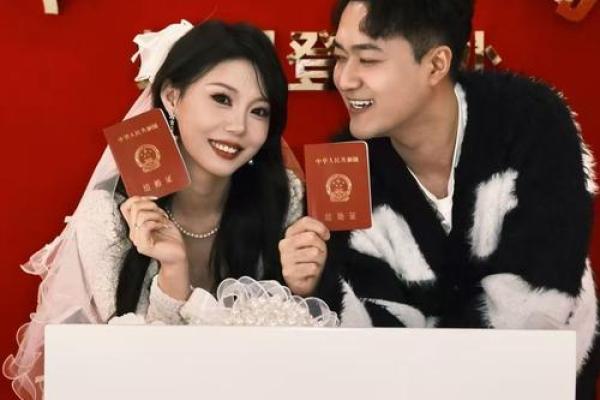 2021.4月适合领证的日子 2021.4月适合领证的日子