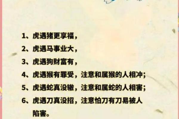 “趾高气扬”打一动物生肖,趾高气扬答案解释释义落实 “趾高气扬”打一动物生肖,趾高气扬答案解释释义落实
