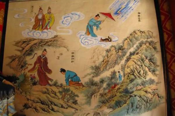 免费生辰八字查仙缘_生辰八字查仙缘方法