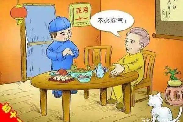 大年初三可以倒垃圾吗