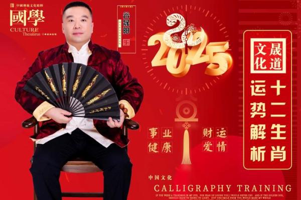 属鸡2026年的运势及运程_属鸡人2025年全年运势 属鸡2026年的运势及运程_属鸡人2025年全年运势