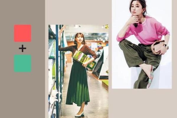 2025年4月17日五行穿衣 2025年4月17日五行穿衣