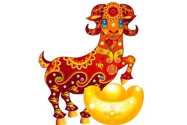 2025属羊_2025属羊运势解析未来一年运势如何 2025属羊_2025属羊运势解析未来一年运势如何