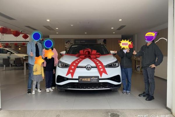 提车选日子2021年4月 提车选日子2021年4月